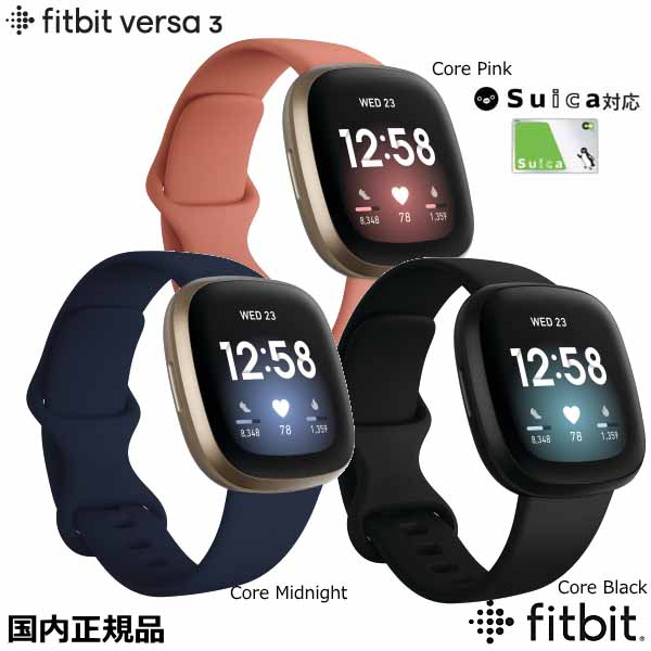 fitbit charge5