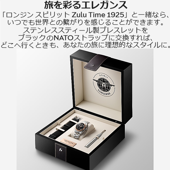 25年6月14日発売予定/ご予約)【ご購入特典あります。】（5年間保証